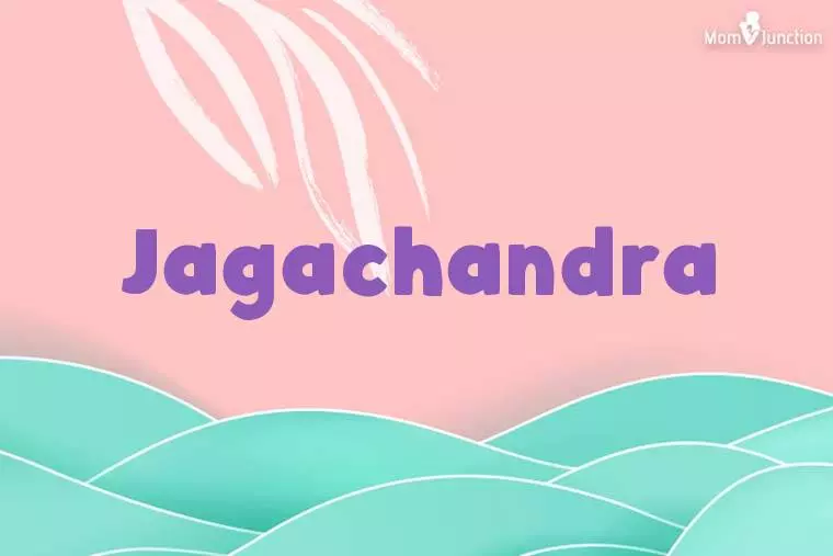 Jagachandra Stylish Wallpaper