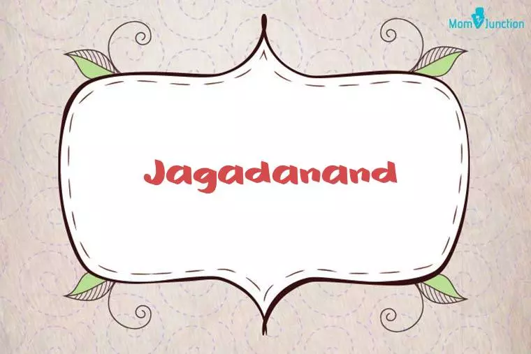 Jagadanand Stylish Wallpaper