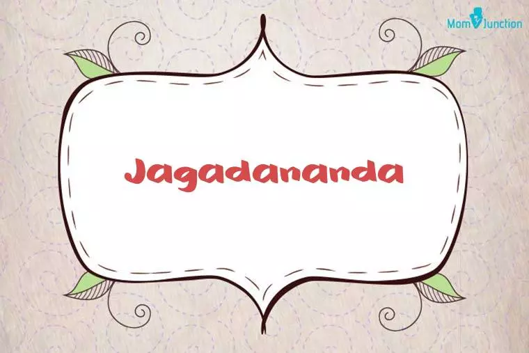 Jagadananda Stylish Wallpaper