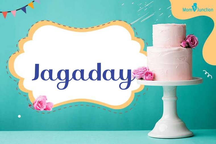 Jagaday Birthday Wallpaper