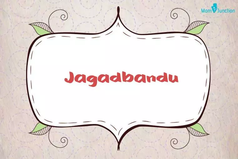 Jagadbandu Stylish Wallpaper