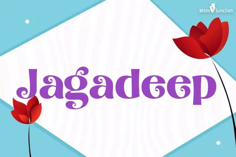 Jagadeep 3D Wallpaper