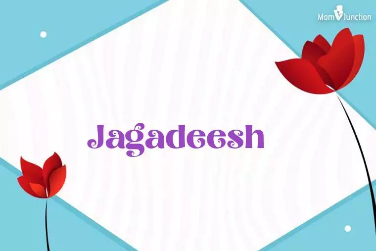 Jagadeesh 3D Wallpaper