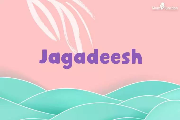 Jagadeesh Stylish Wallpaper