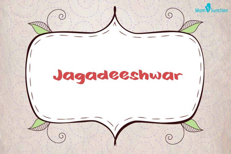 Jagadeeshwar Stylish Wallpaper