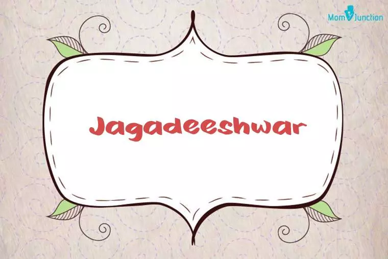 Jagadeeshwar Stylish Wallpaper