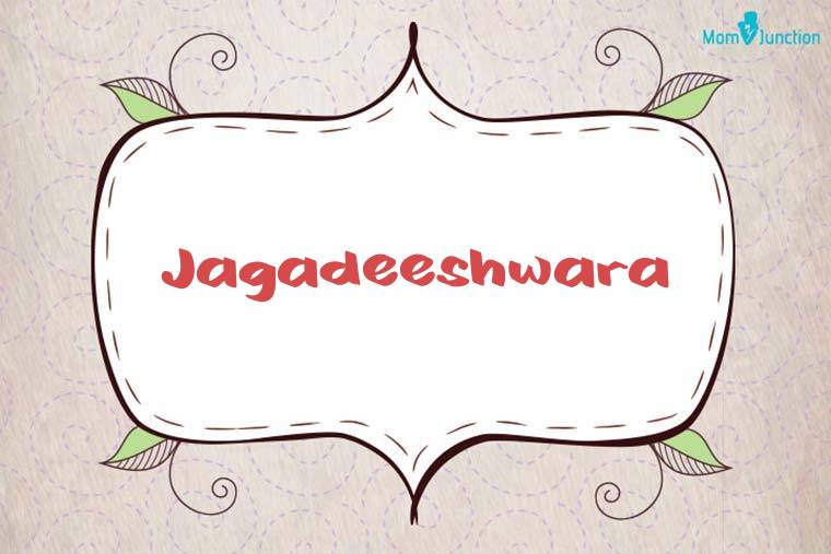 Jagadeeshwara Stylish Wallpaper