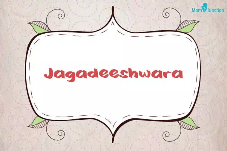 Jagadeeshwara Stylish Wallpaper