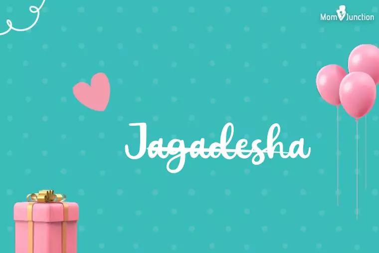 Jagadesha Birthday Wallpaper