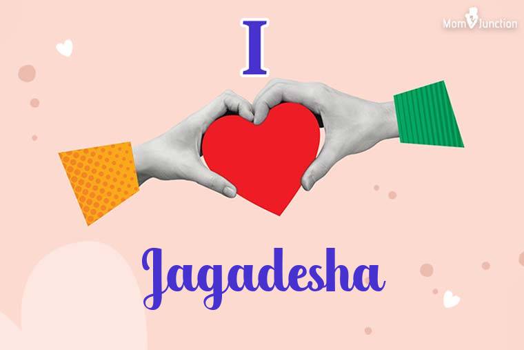 I Love Jagadesha Wallpaper