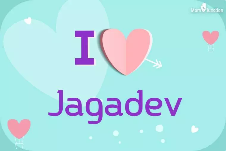 I Love Jagadev Wallpaper