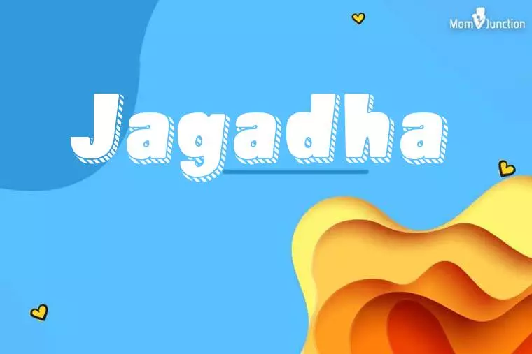 Jagadha 3D Wallpaper