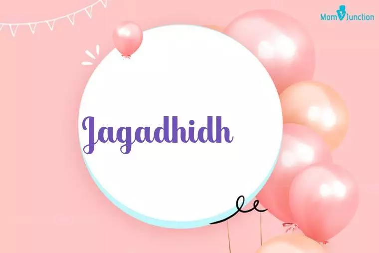 Jagadhidh Birthday Wallpaper