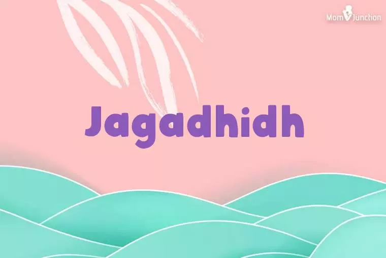 Jagadhidh Stylish Wallpaper