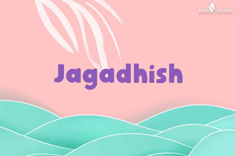Jagadhish Stylish Wallpaper