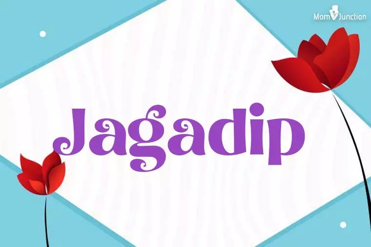 Jagadip 3D Wallpaper