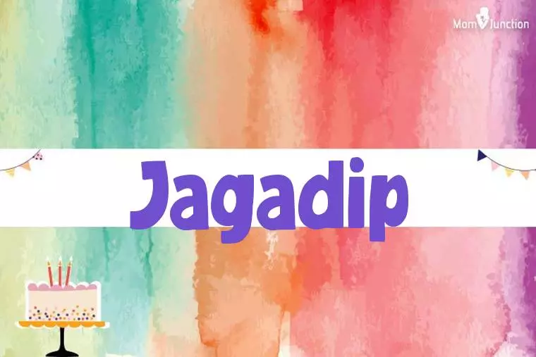 Jagadip Birthday Wallpaper