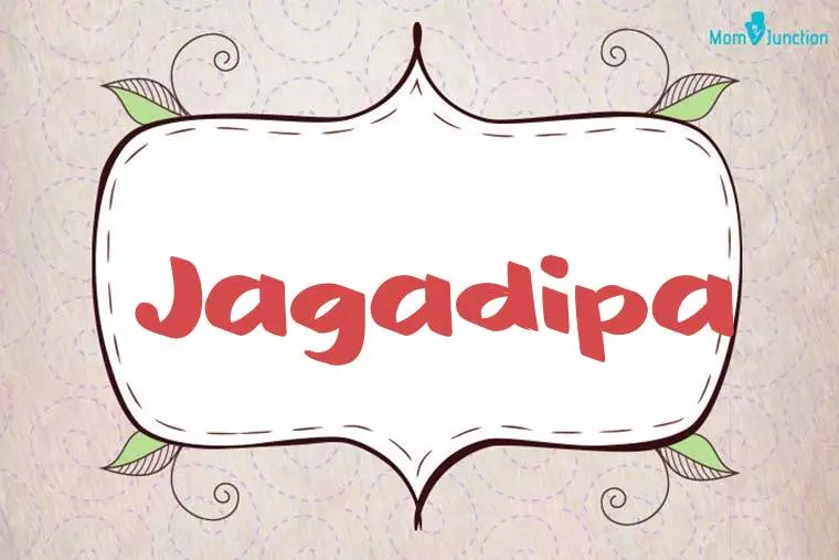 Jagadipa Stylish Wallpaper