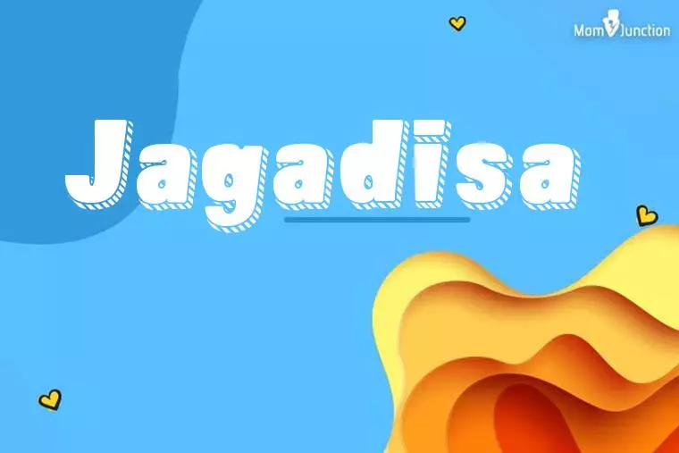 Jagadisa 3D Wallpaper