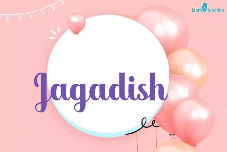 Jagadish Birthday Wallpaper