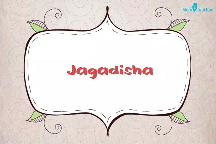 Jagadisha Stylish Wallpaper