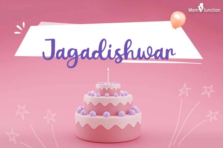 Jagadishwar Birthday Wallpaper
