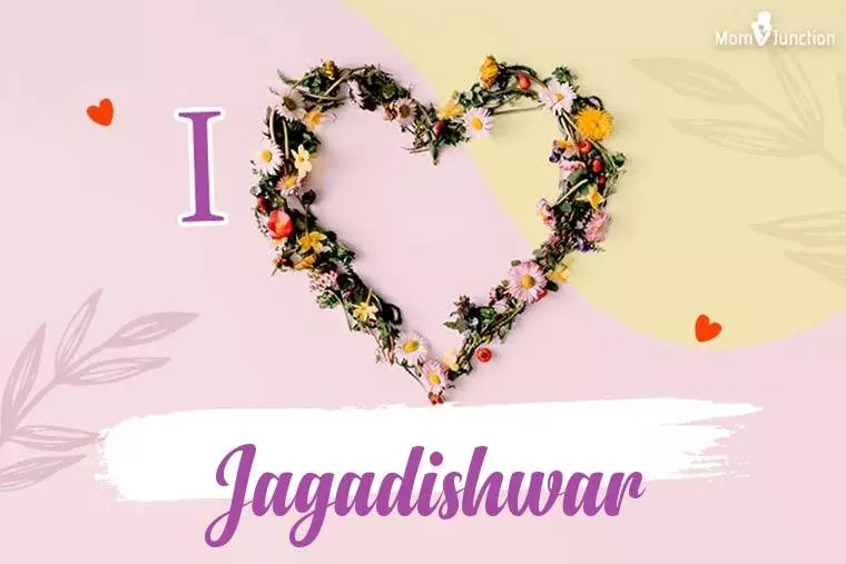 I Love Jagadishwar Wallpaper