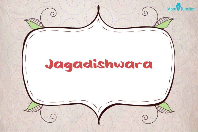 Jagadishwara Stylish Wallpaper