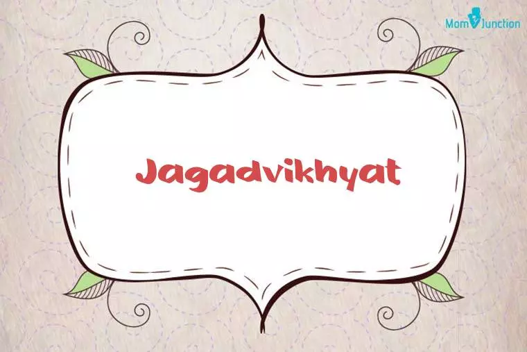 Jagadvikhyat Stylish Wallpaper