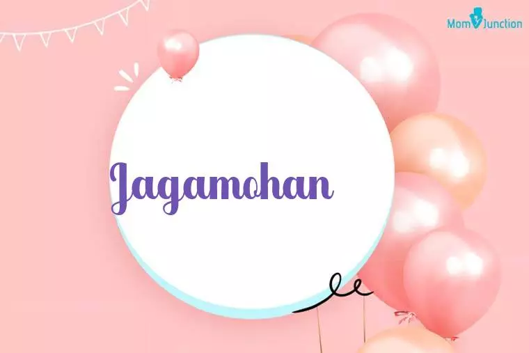 Jagamohan Birthday Wallpaper