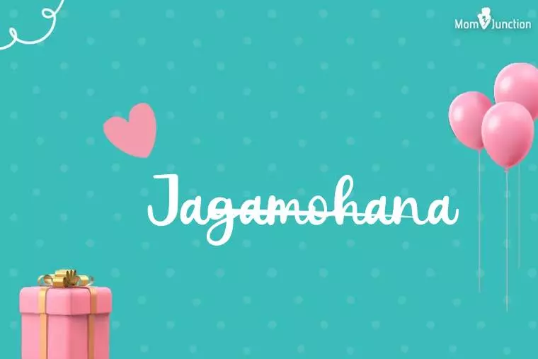 Jagamohana Birthday Wallpaper