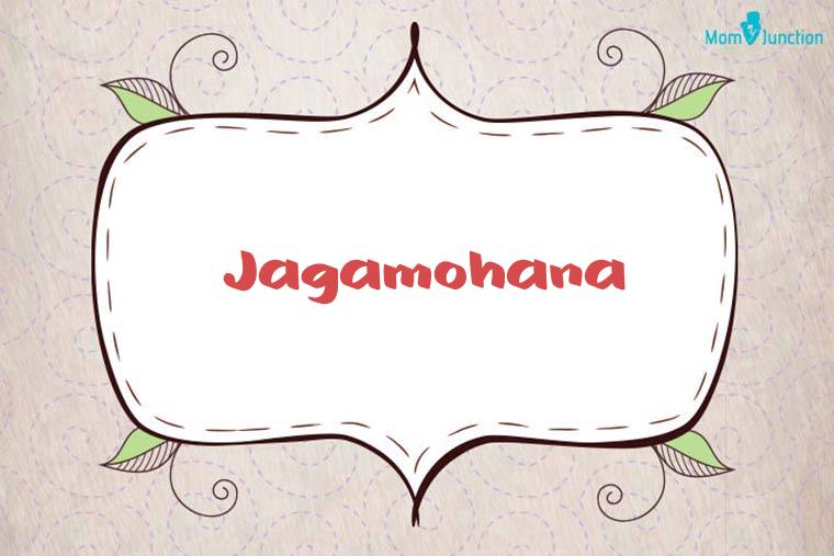 Jagamohana Stylish Wallpaper