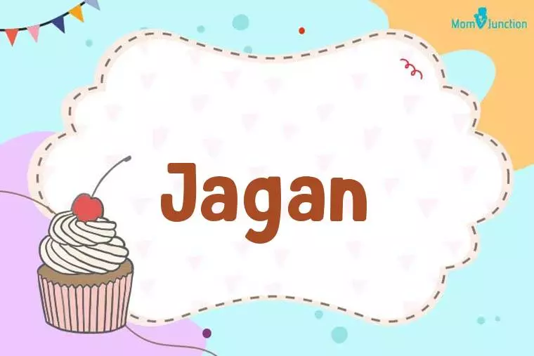 Jagan Birthday Wallpaper