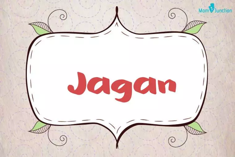 Jagan Stylish Wallpaper