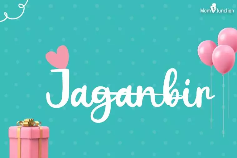 Jaganbir Birthday Wallpaper