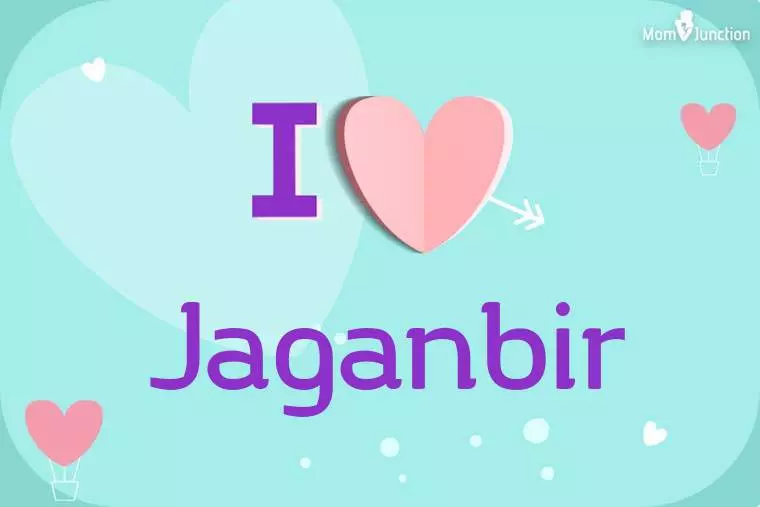 I Love Jaganbir Wallpaper