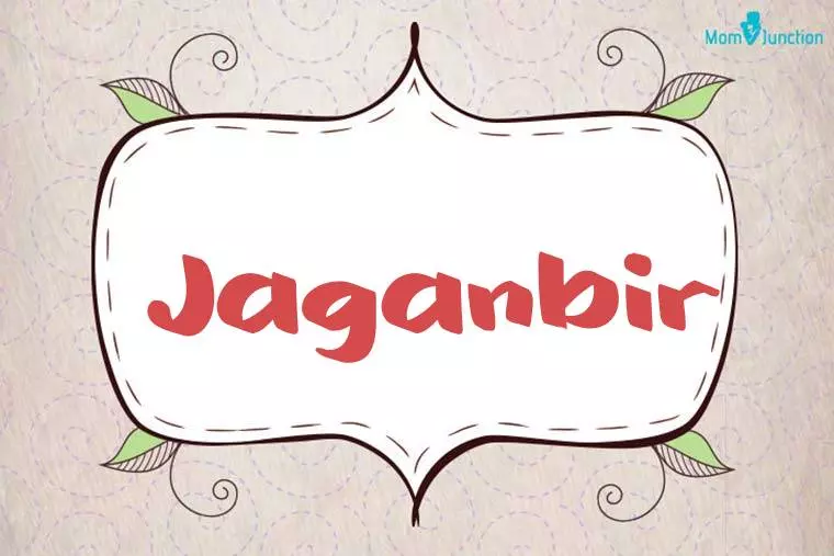 Jaganbir Stylish Wallpaper