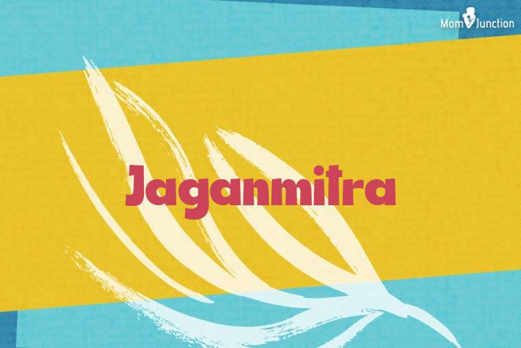 Jaganmitra Stylish Wallpaper