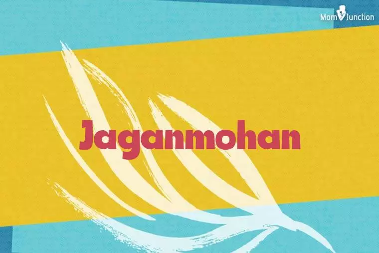 Jaganmohan Stylish Wallpaper