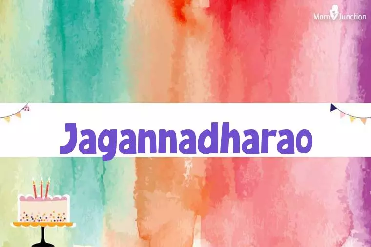 Jagannadharao Birthday Wallpaper