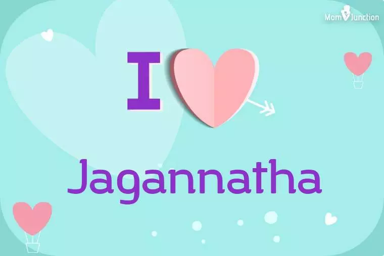 I Love Jagannatha Wallpaper