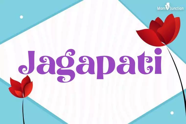 Jagapati 3D Wallpaper