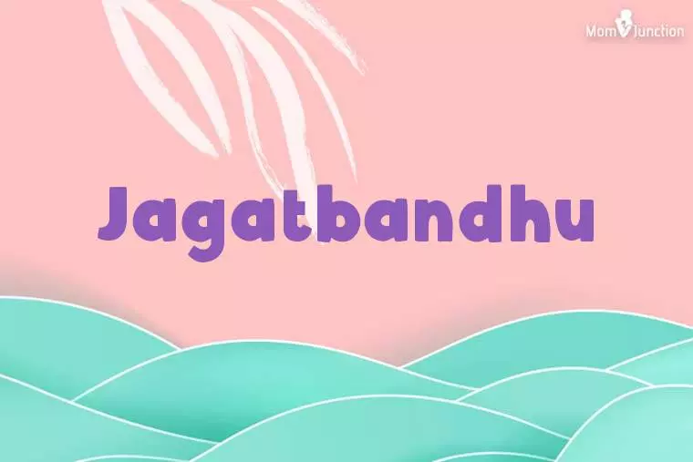 Jagatbandhu Stylish Wallpaper