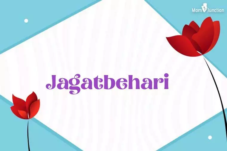 Jagatbehari 3D Wallpaper