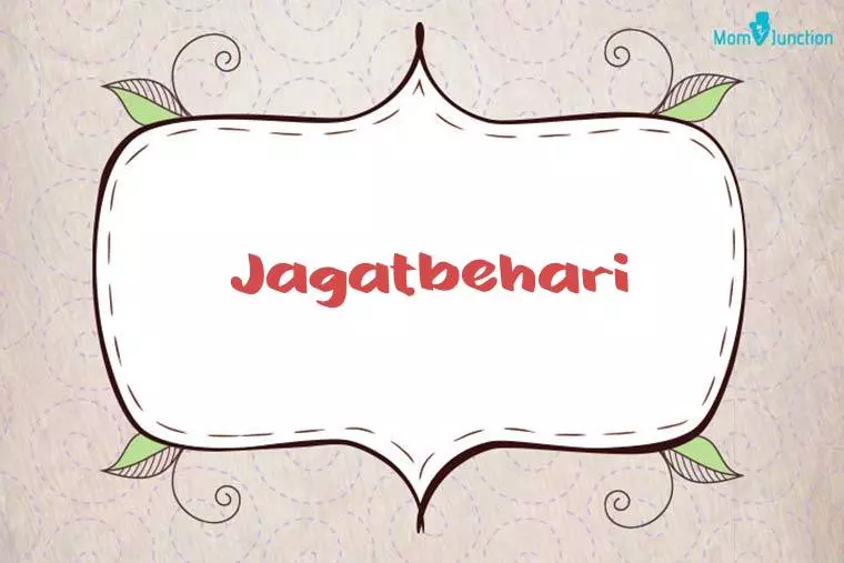 Jagatbehari Stylish Wallpaper