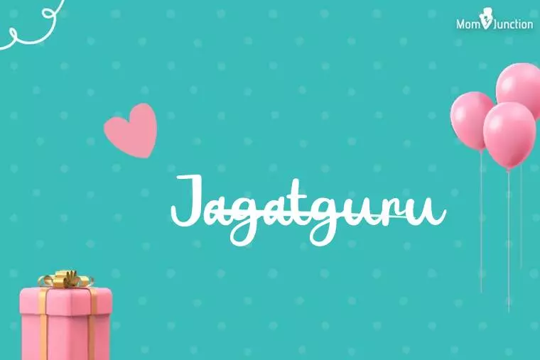 Jagatguru Birthday Wallpaper