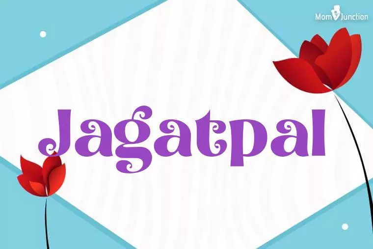 Jagatpal 3D Wallpaper