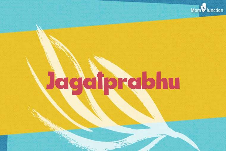 Jagatprabhu Stylish Wallpaper