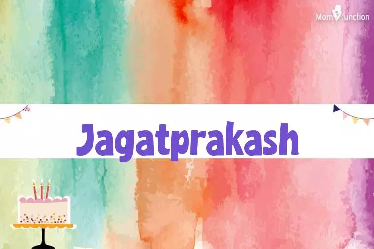 Jagatprakash Birthday Wallpaper