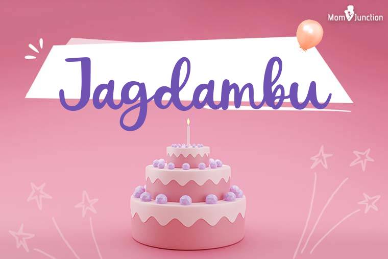 Jagdambu Birthday Wallpaper